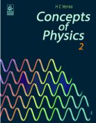 Bharti Bhawan Concepts of Physics Volume 2 HC Verma Class XII